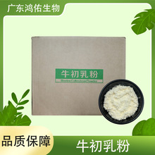 ʳƷ��ţ����������򵰰� ��Ҏ��ţ����IgG�M�ڇ��a