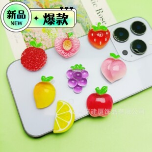ʳ��ˮ����֬��� diy耳׿۱����N����Ь���^�K�l�A��ˢˮ���b�