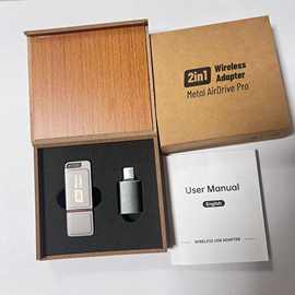 亚马逊严选苹果carplay盒子车机互联模块二合一转无线carplay