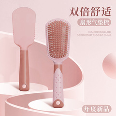 Macaron Fan Shape Cushion Comb for Ladies, Scalp Massage Comb, Curling Comb for Long Hair, Air Cushion Comb, Volume Comb, Wholesale