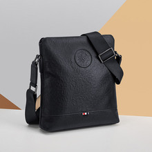 英皇保罗单肩包新款男士包包头层牛皮斜挎包休闲挎包日常商务背包