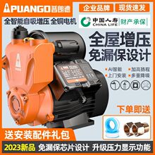 �����ʵ������ü��ó�ˮ��ȫ�Ԅ��o�������üӉ���ˮ��ˮ�����C