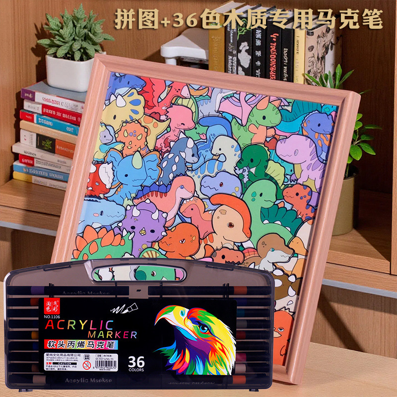 小猫猫咪木质diy拼图手绘涂色手工相框摆件儿童卡通异形拼图玩具|undefined