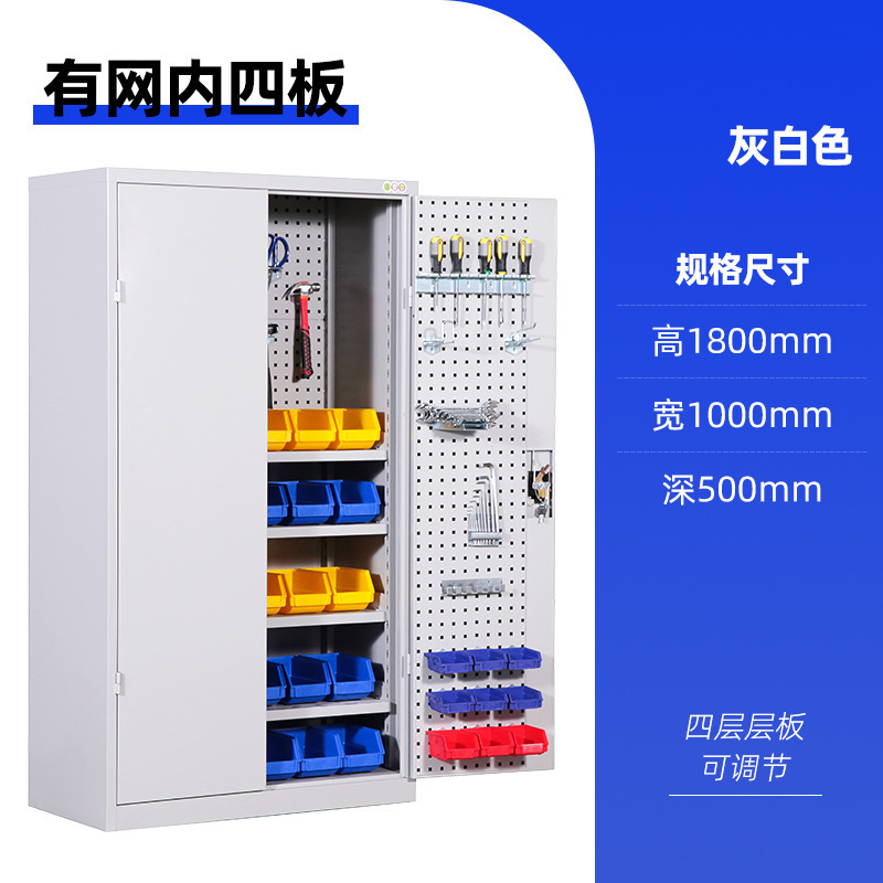 重型金属工具キャビネット工場の自動車修理工場の移動は、吊り板付き工具車を厚く収納してロッカーを厚くする|undefined