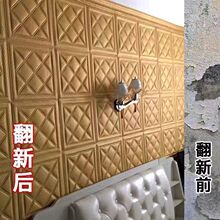 �ڼ���ճ���ڼ�����3d���w���N�͏d�ҕ�������b�ܛ����ˮ�컨��