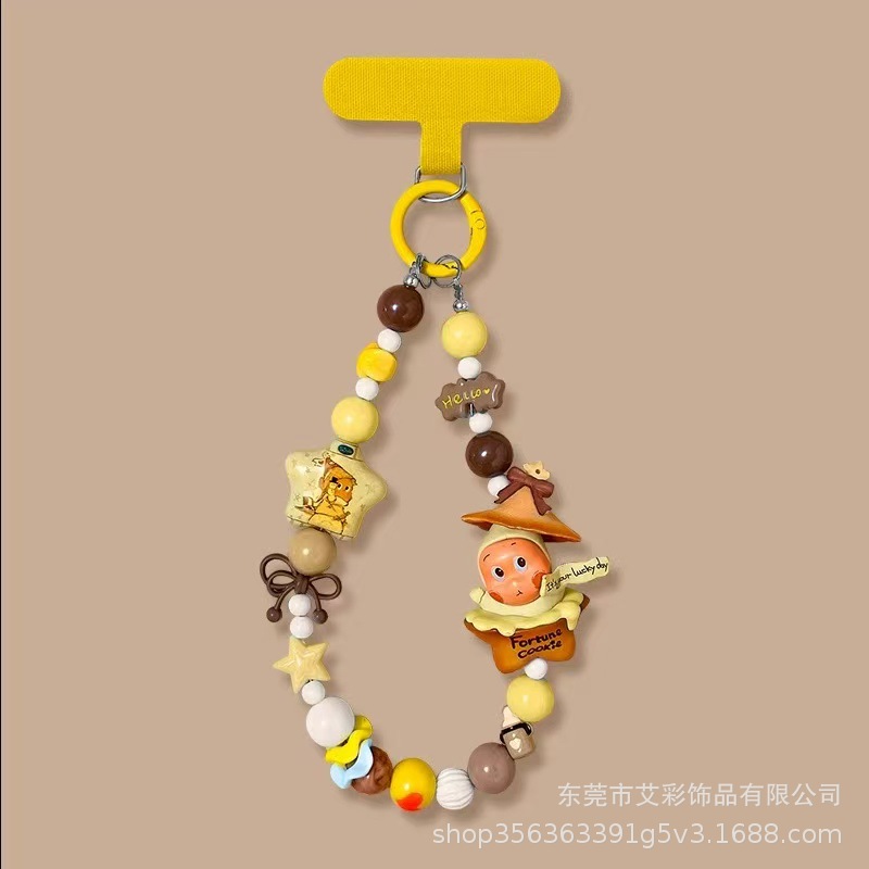 饼干星星人