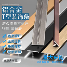 �X�Ͻ���߅�l���P��bۗlt�͗lľ�ذ剺�l�b��l��߅�l�T��