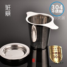 304���P��p�в�V�����p����©�Ӻ��^�V�����ݲ����^�V�W