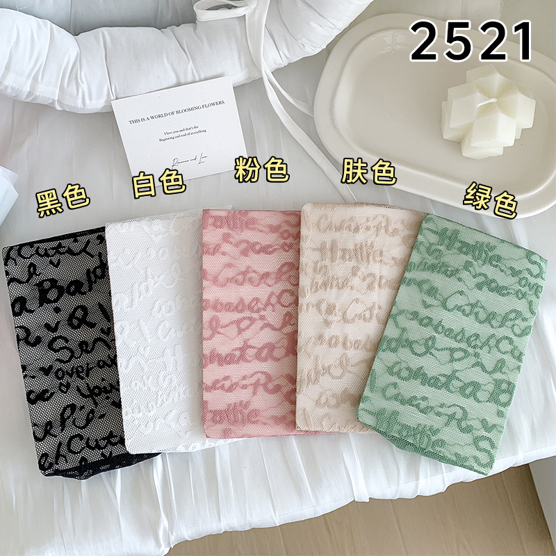 Calcetines de pila de encaje fino de primavera y verano Calcetines blancos huecos de estilo ballet japonés con calcetines de tubo de malla Mary Jane