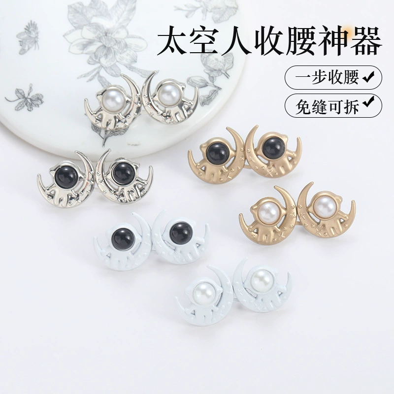 Застежка для джинсов без шитья и пришивания, без гвоздей, съемная кнопка-защелка, регулируемый уменьшитель обхвата талии.