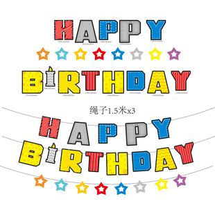 Children's Happy Birthday Fishtail Flag Letter Swallowtail Bunting Banner Latte Flag Party Decoration Wholesale