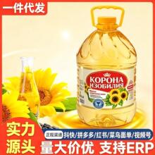 ���_˹�M���Sԣ�ʹھ��������������ͽ�������ʳ����5L