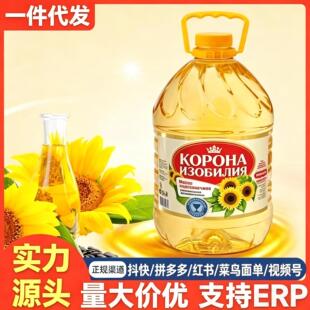 ���_˹�M���Sԣ�ʹھ��������������ͽ�������ʳ����5L