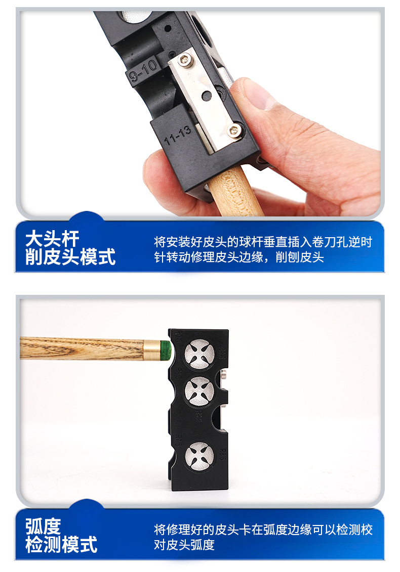 详情_08.jpg