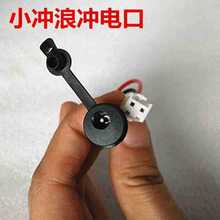 24vС�_������늄ӻ���܇��늿ڲ���DC�^�ο��_�P������ԭ�����