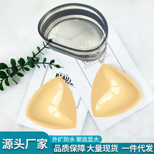 �羳���� �Ӻ�����Ǻ��d�؉|��ճ��Ƭ�[�Οo�ۃ���С���@�����N