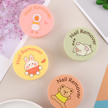 bk�¿�ˮ��ζ48Ƭ����ж�׽��̝�ϴ��ˮж����Ƭ�坍���������l