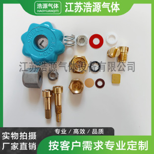 QF-2C��������ƿ�y�T�_�P������Uñ�z�|��݆�B��Ƭ�y�U�|Ȧ�yо