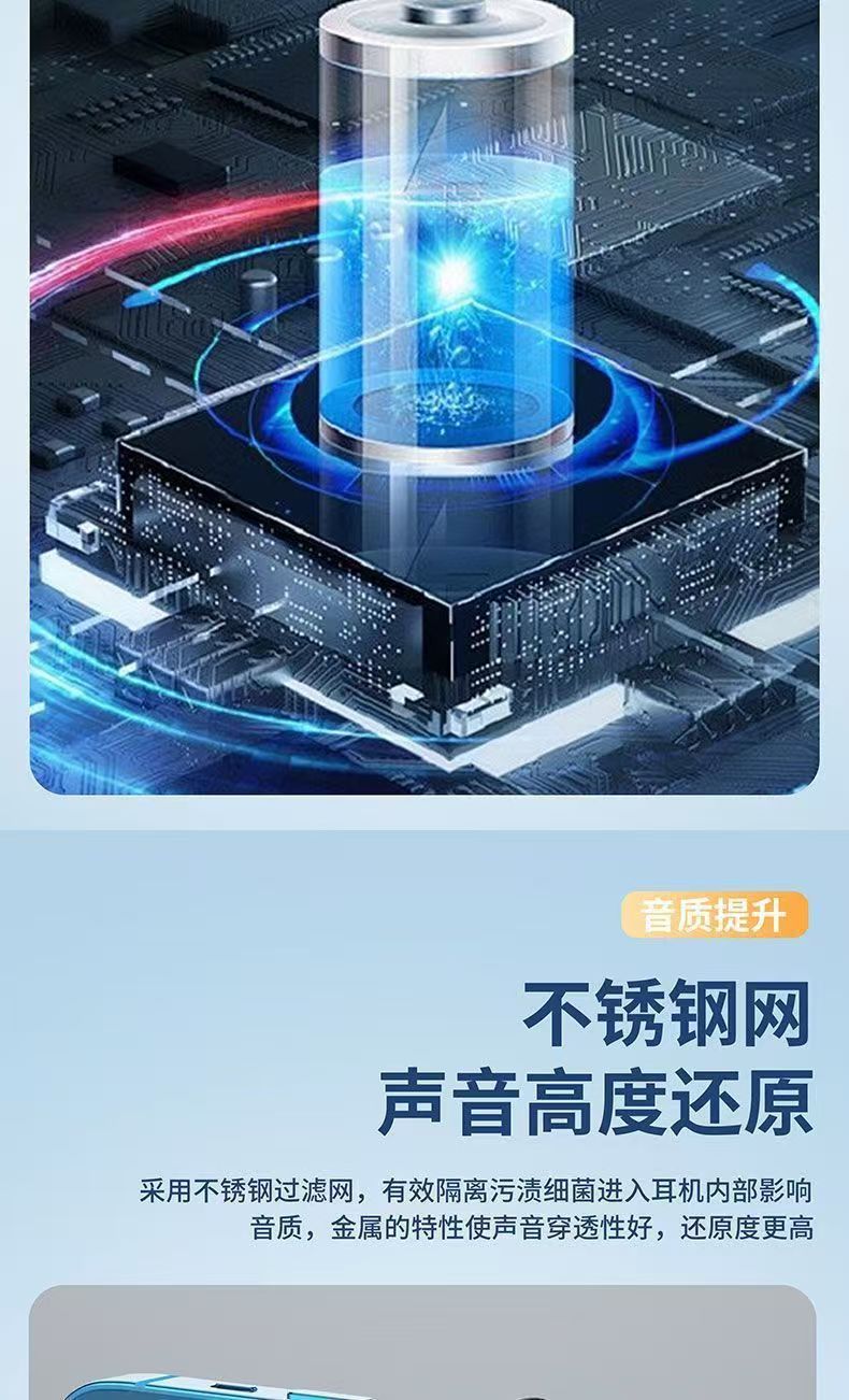 2026挂脖蓝牙耳机K歌数显插卡超长续航无线运动入耳式耳机蓝牙