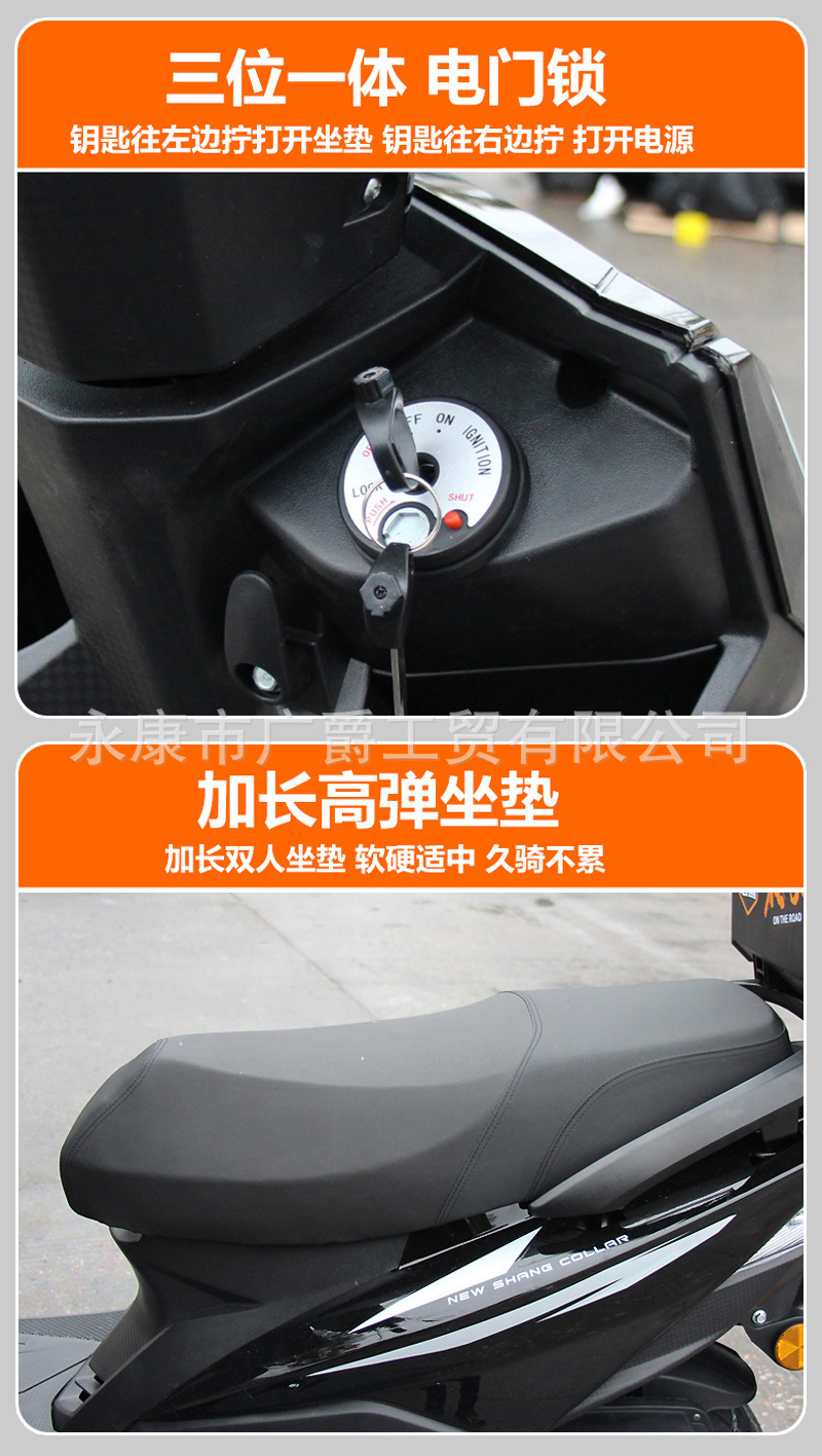 Cross-Border Export of New 125Cc Fuel-Powered Two-Wheeled Adult Scooters, Brand New, Direct Sales from the Factory