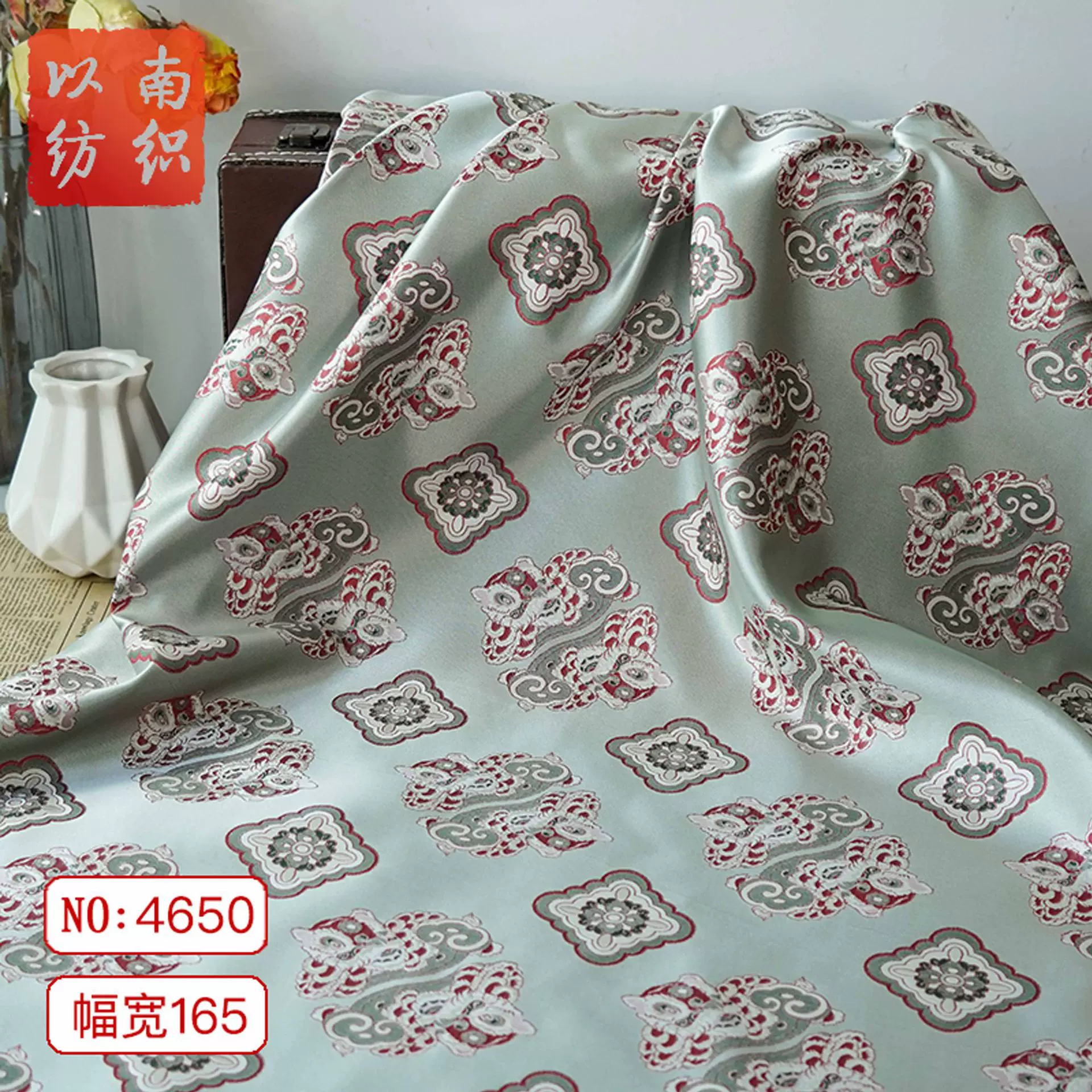 【狮狮如意】新中式仿宋锦色织旗袍面料国风唐装马甲秋冬提花布料