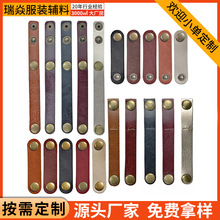 ���C������PU���� Ƥ�������Դ���W���ռ{����Ƥ���� Ƥ���@����