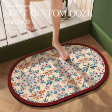 ��������ˮ�|ܛ�|ԡ���T�ڵ؉|��ԡԡ�҉|�����_�|�l���g�T�|��̺