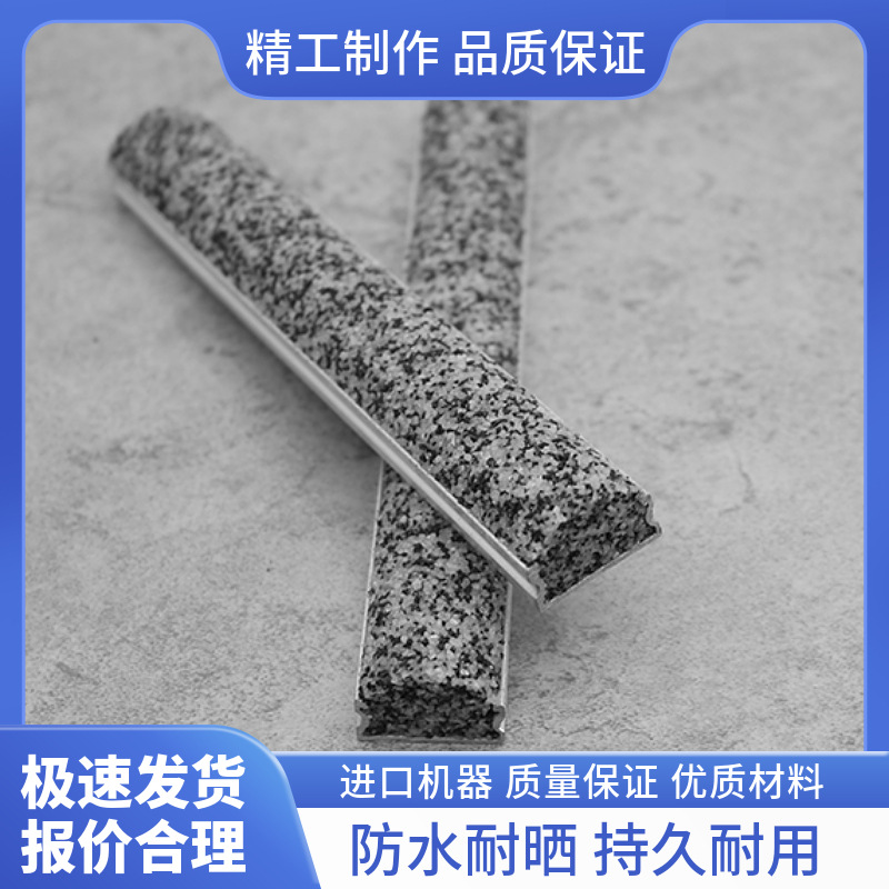 长沙市供应坡道金刚砂防滑条厂家供应水泥防滑条制作步骤