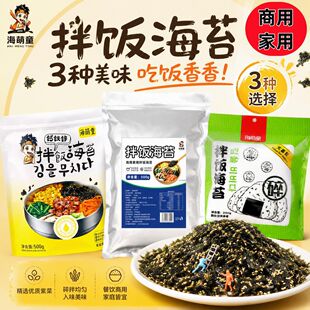 ���ð��֥�麣̦�����ϳ��ϲ�F��ͯ�o����������ʳ��ʳ�[��