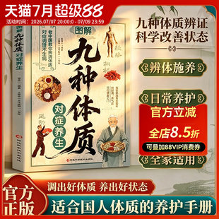 安徽省悦慧轩文化科技有限公司