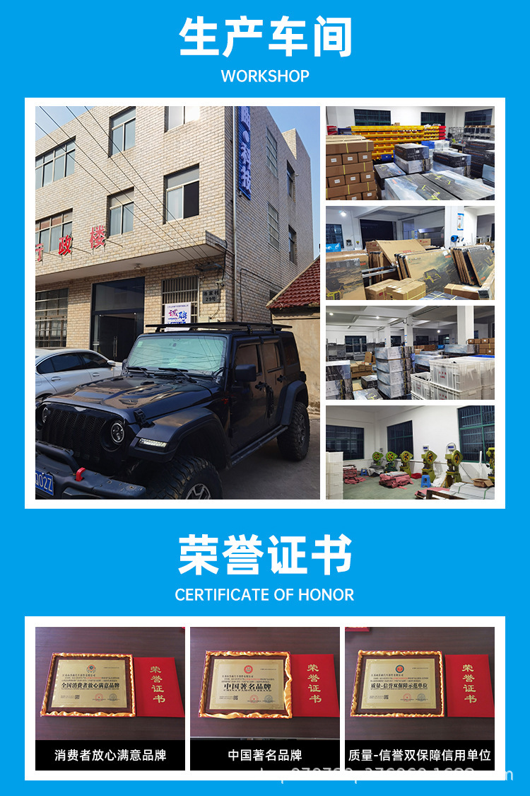 Rooftop Luggage Rack Ladder, Roof Crossbars, Luggage Frame, Off-Road Modification Parts, Expandable Roof Platform