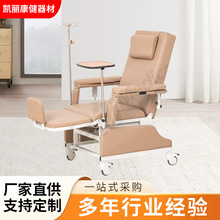 �๦��͸����Ѫ͸늄����\���tԺ�T�\������Ѫ������늄��o����