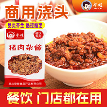 ���ޝ��^���÷����ؑcС������i���s�uȫ���Ʒ�A��������