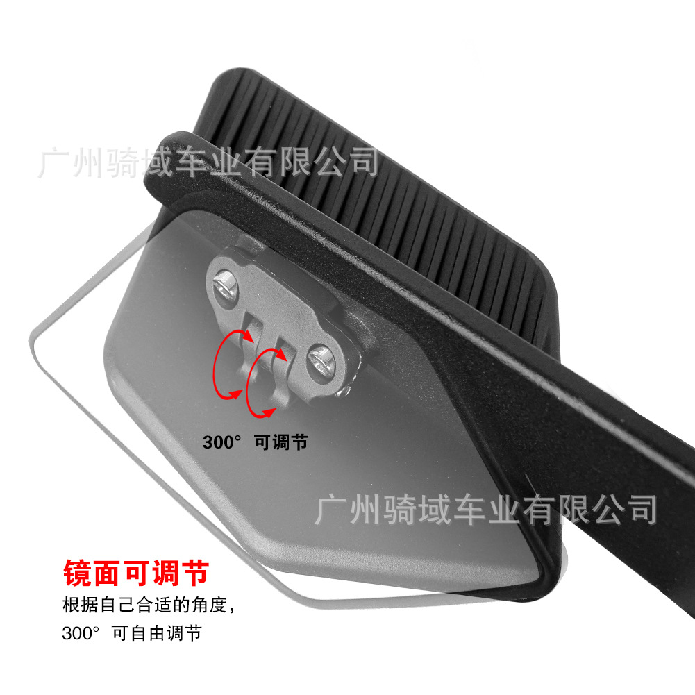 Universal Motorcycle and Electric Vehicle Modification New Model Wide-View Wind-Wing Rearview Mirror Aluminum Alloy Blade Reflector