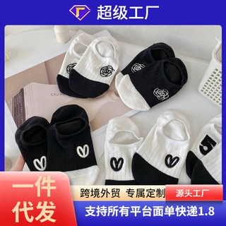 黑白色船袜女夏季薄款棉袜防滑不掉跟夏天短袜低帮浅口隐形袜棉底