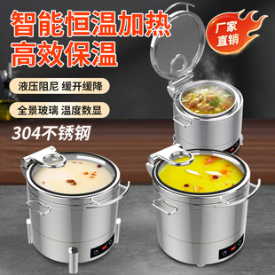 ����304���P䓼Ӻ��������t���þƵ�͏d���@늼ӟ��|�ر��ؠt