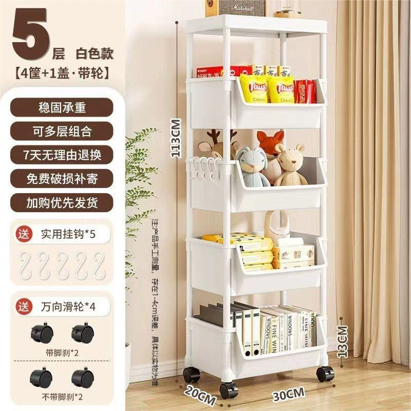 Multilayer Storage Rack, 2–5 Tier Bookcase, Removable Bins with Wheels & Hooks