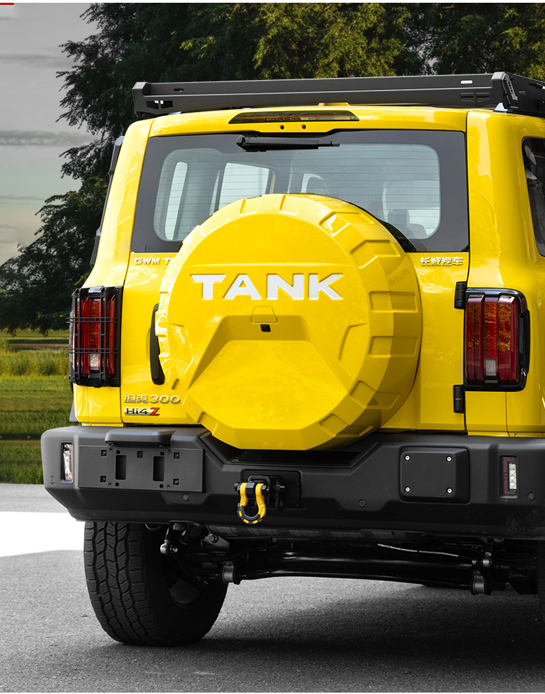 26 types of Tank 300L/hi4tz spare tire cover modification parts, rear spare tire shell exterior tire cover, off-road vehicle protection parts
