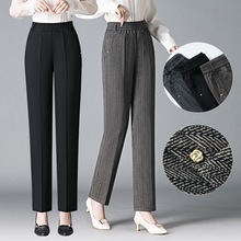 春装女裤妈妈裤子高腰女士休闲裤春秋新款宽松直筒大码中老年女裤