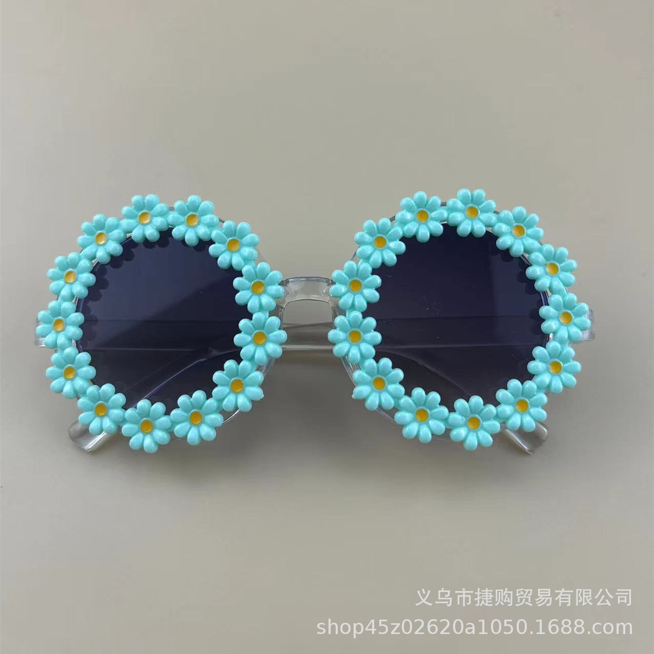 c446d4444dd1453ae9d1c0da24a79c