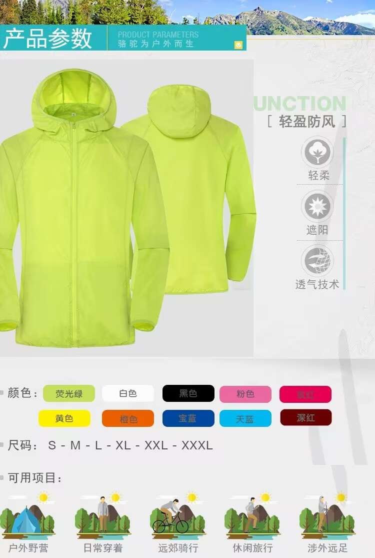 2722a4b3-71ab-47ca-8af0-5005e605d416.jpe