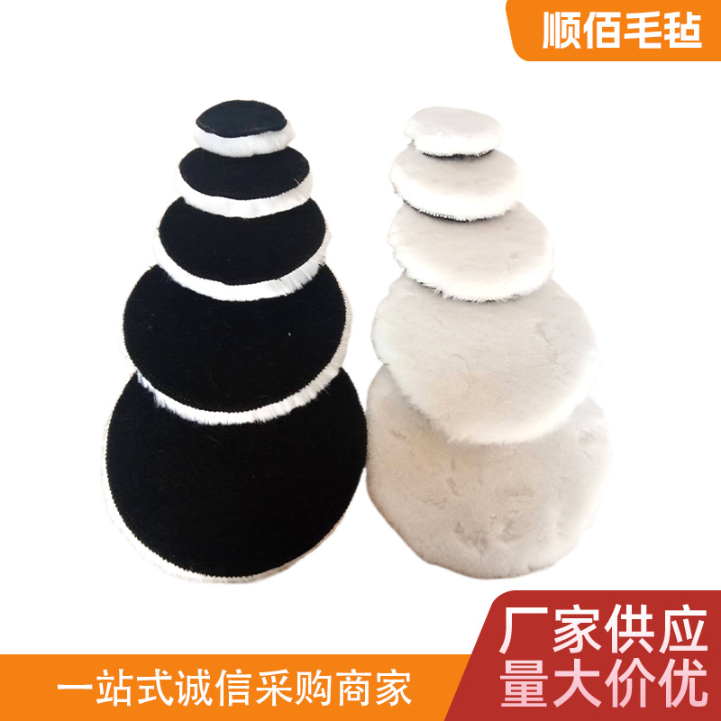 羊毛人造毛羊毛盘仿毛轮自粘抛光盘抛光机纤维轮布轮软质抛光