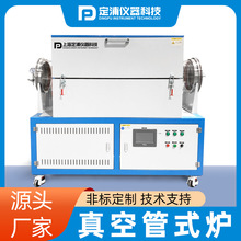 늠t1400ȌRtܳ̿մwSߜʽ늠tF؛Yt