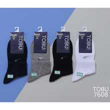 TOBU 7608�����ֻ�����������������������͸����Ͳ��ʿ��������