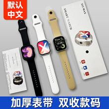 Դ�^S12MAX�����ֱ��A����S11�\��Ӌ��ͨԒ����֧��NFC�{���ֱ�