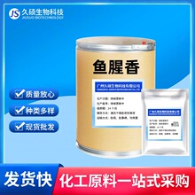 �~���� 1kg �{ζ�� ��ζ�� �~����ˮ�a�Tʳ �~�D�㾫���� �~����