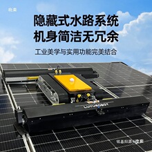 �������ϴ�O���p�^�b���Ď�����վ�����������ϴ�C���S������