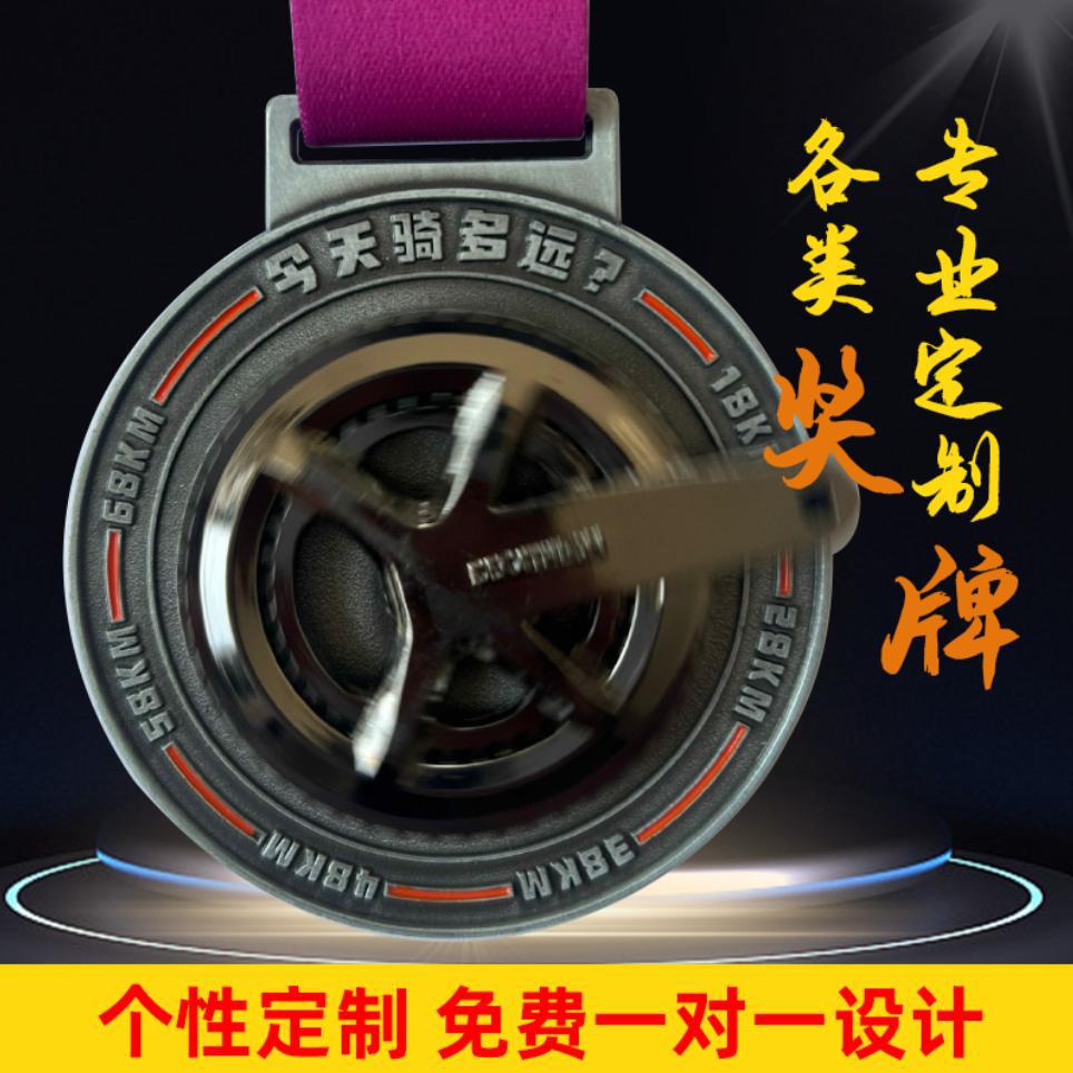 S.A.S. Medallas de metal personalizadas Juegos de baloncesto aleación de zinc metal listado maratón medalla de pintura horneada