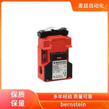 ����˹̹ bernstein ��̤���� D-SU1Z VKS 90 GR ���Դ�����