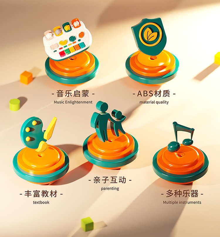 详情图